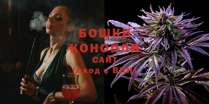 даркнет сайт  Грязовец  Канабис White Widow 